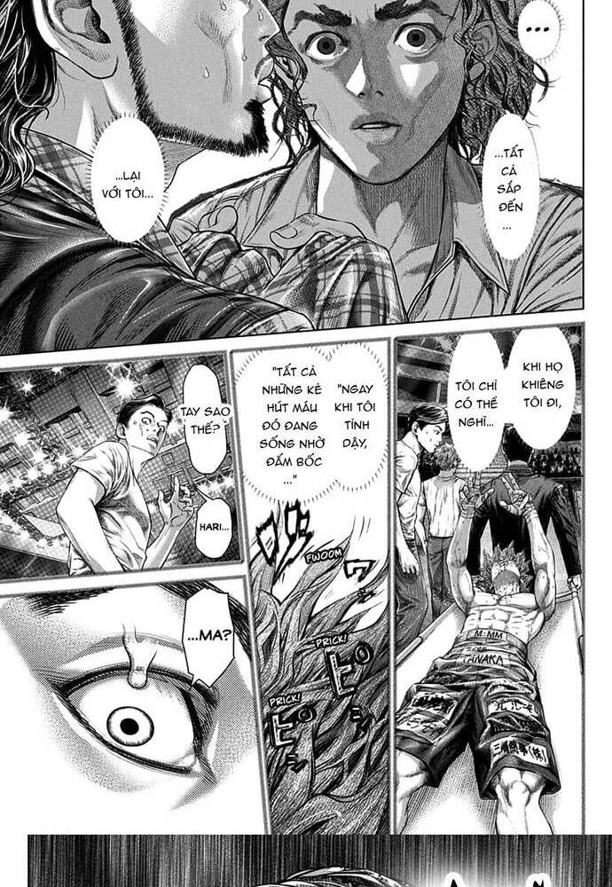 Genikasuri Chapter 1 - 60