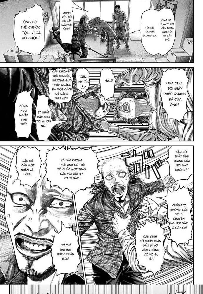 Genikasuri Chapter 1 - 62