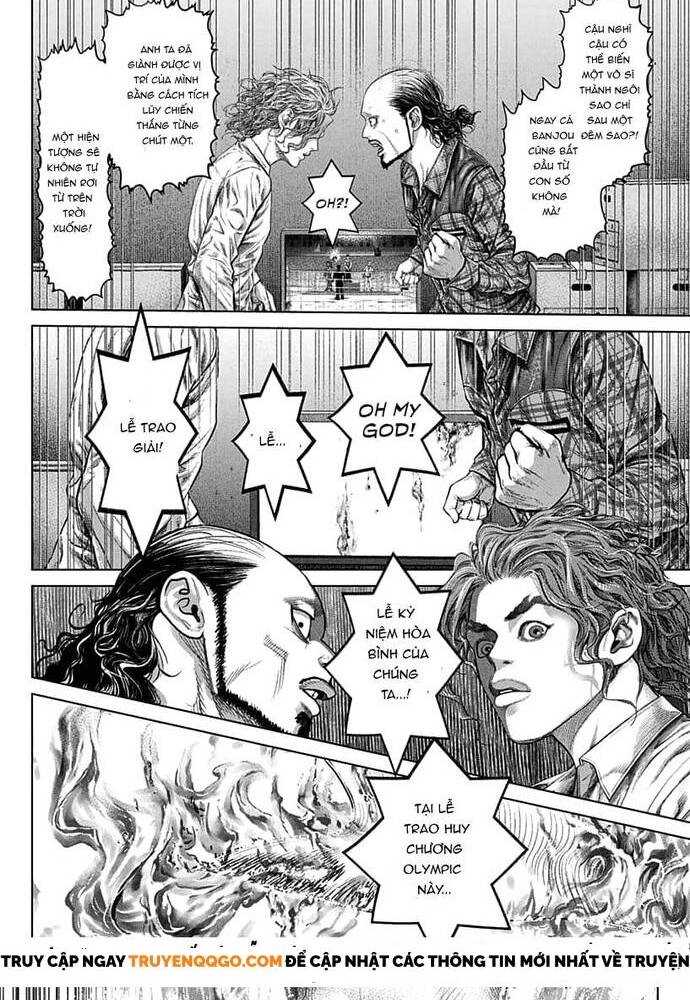 Genikasuri Chapter 1 - 63