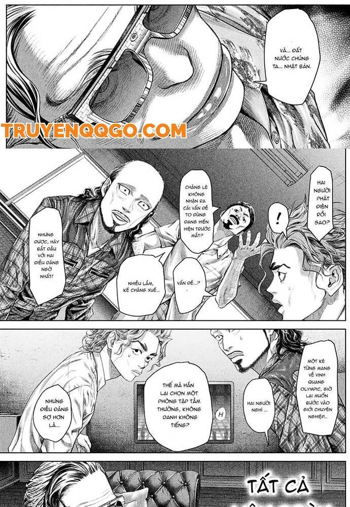 Genikasuri Chapter 2 - 12