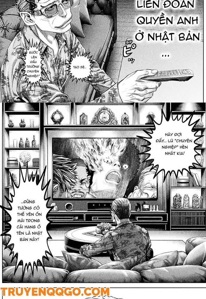 Genikasuri Chapter 2 - 13