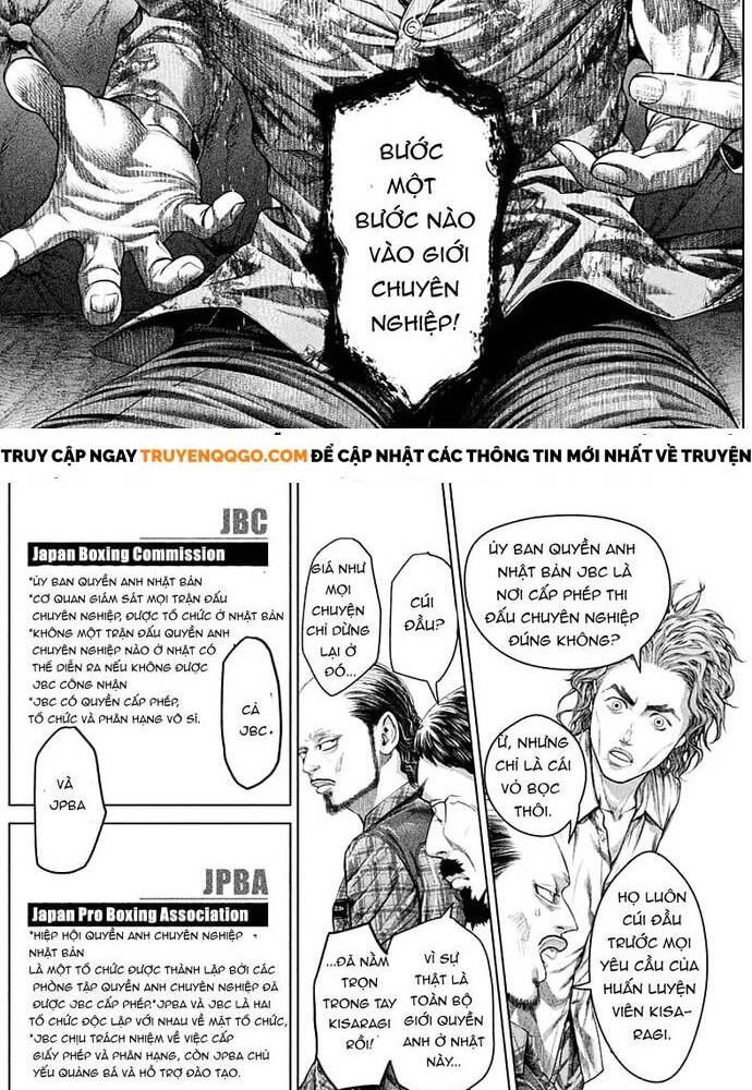 Genikasuri Chapter 2 - 15