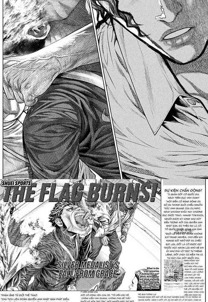 Genikasuri Chapter 2 - 18