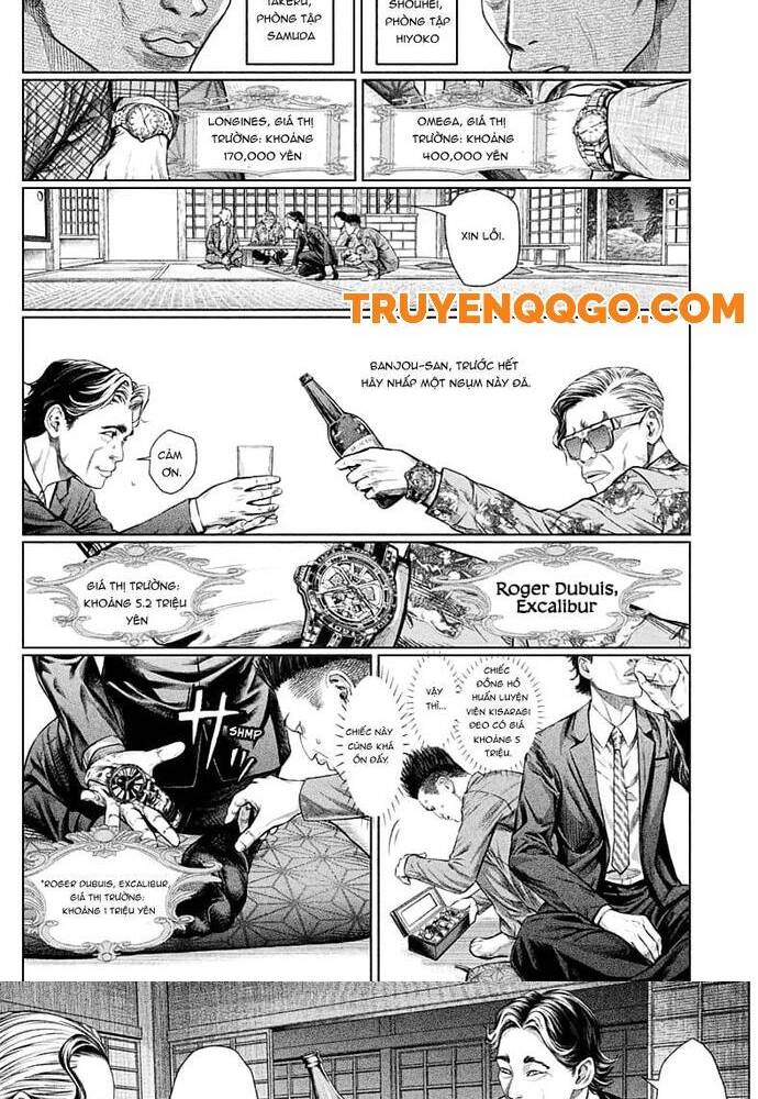 Genikasuri Chapter 2 - 24