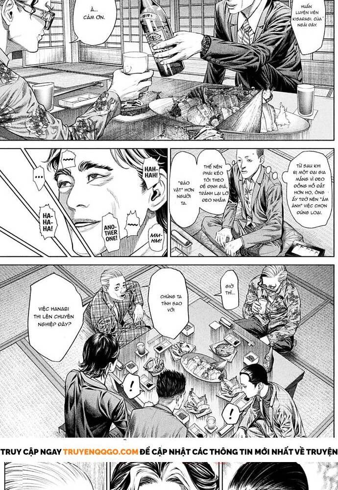 Genikasuri Chapter 2 - 25