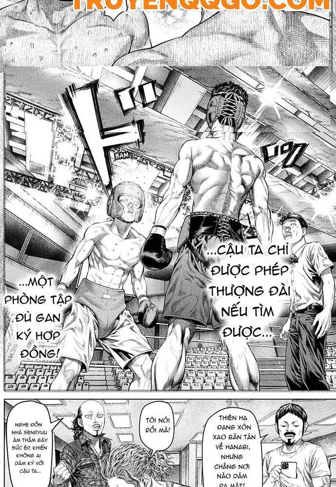 Genikasuri Chapter 2 - 30