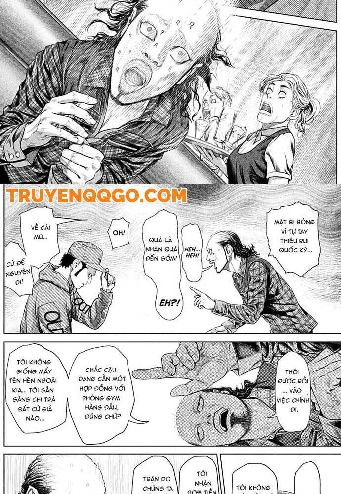 Genikasuri Chapter 2 - 34