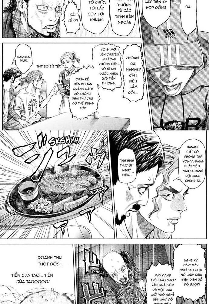 Genikasuri Chapter 2 - 35