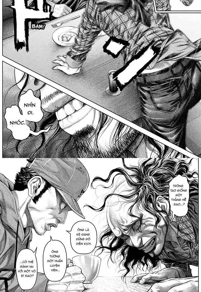 Genikasuri Chapter 2 - 37