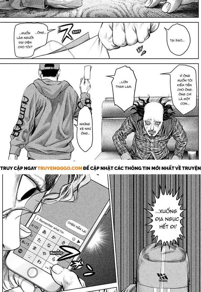 Genikasuri Chapter 2 - 38