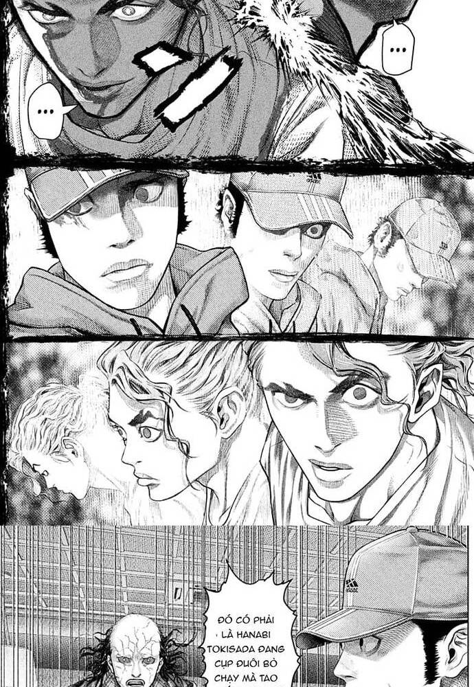 Genikasuri Chapter 2 - 41