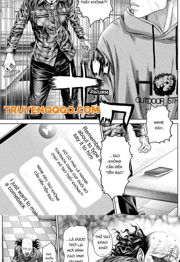 Genikasuri Chapter 2 - 42