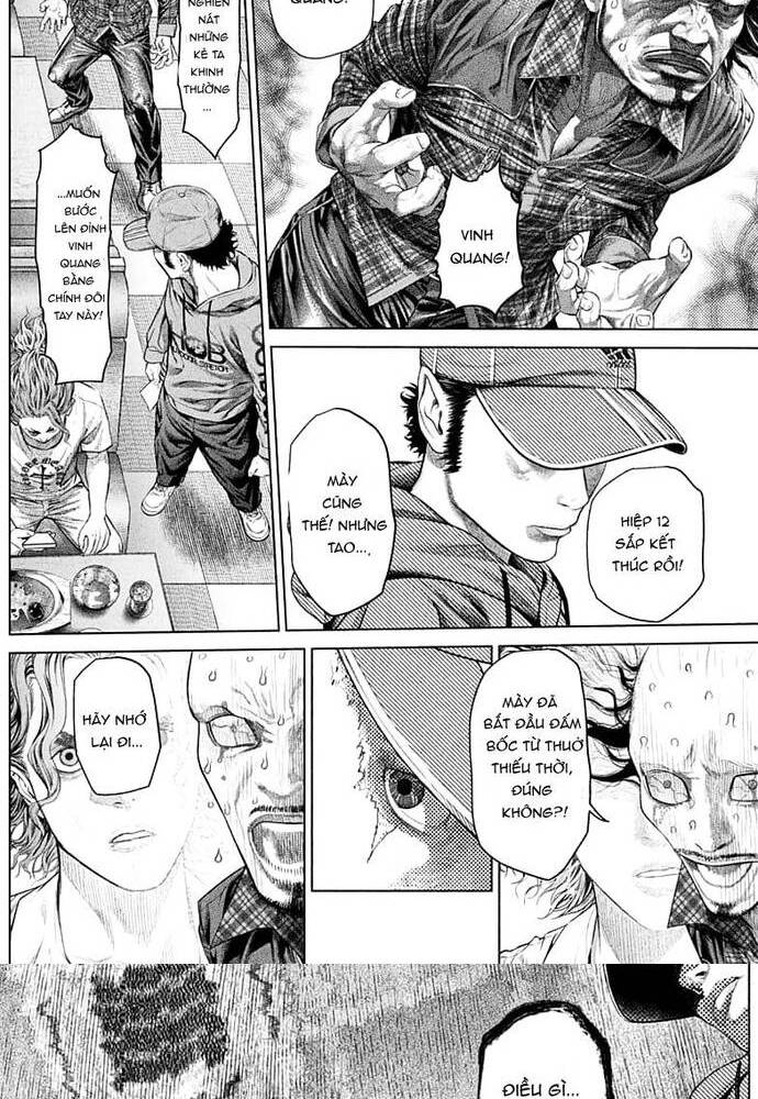 Genikasuri Chapter 2 - 43