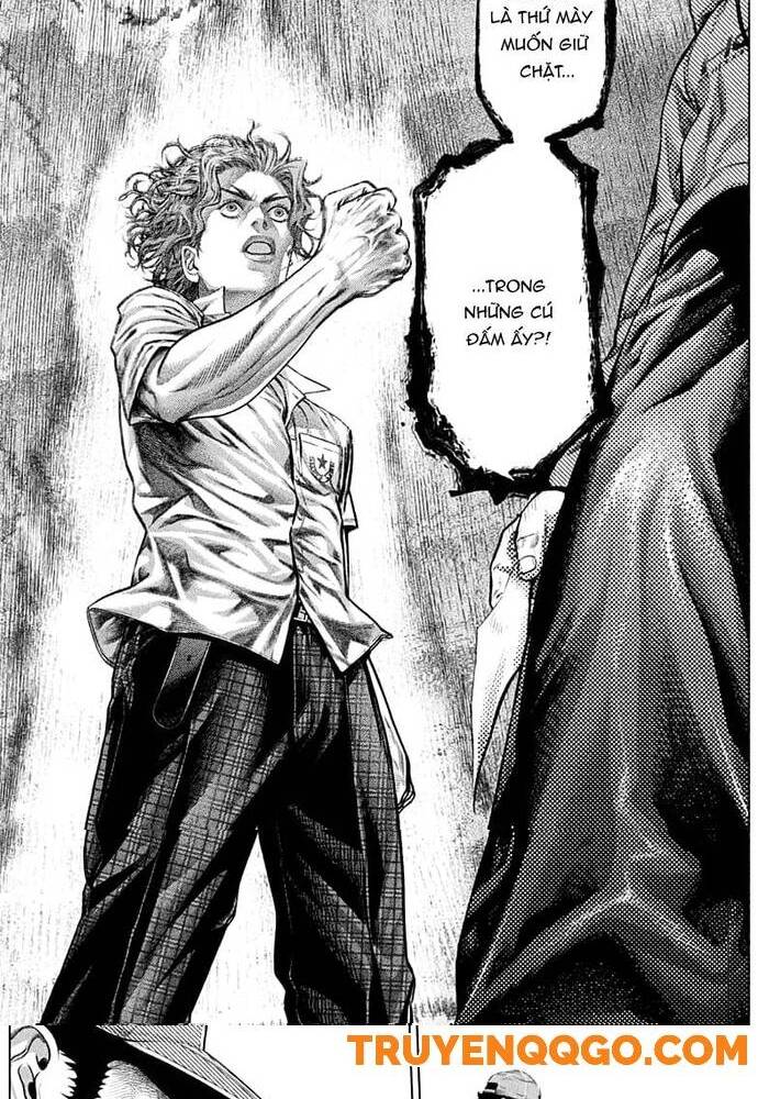 Genikasuri Chapter 2 - 44