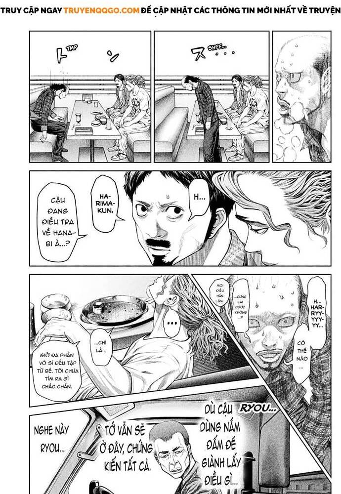 Genikasuri Chapter 2 - 46