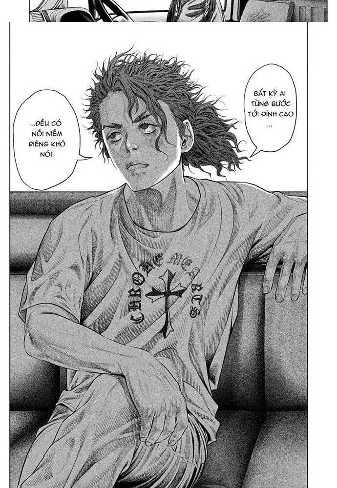 Genikasuri Chapter 2 - 47