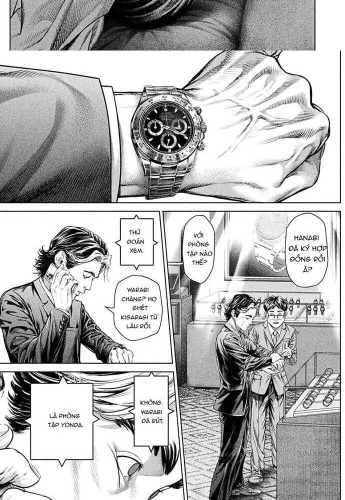 Genikasuri Chapter 2 - 48