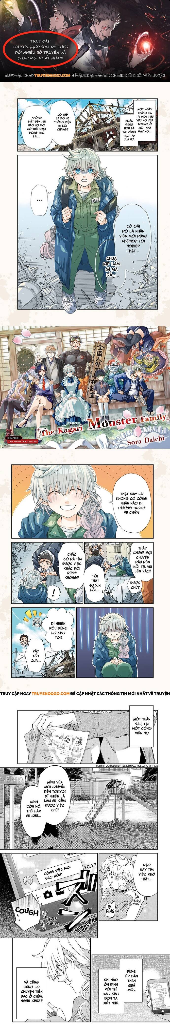Gia Đình Quái Vật Kagari Chapter 1 - 1