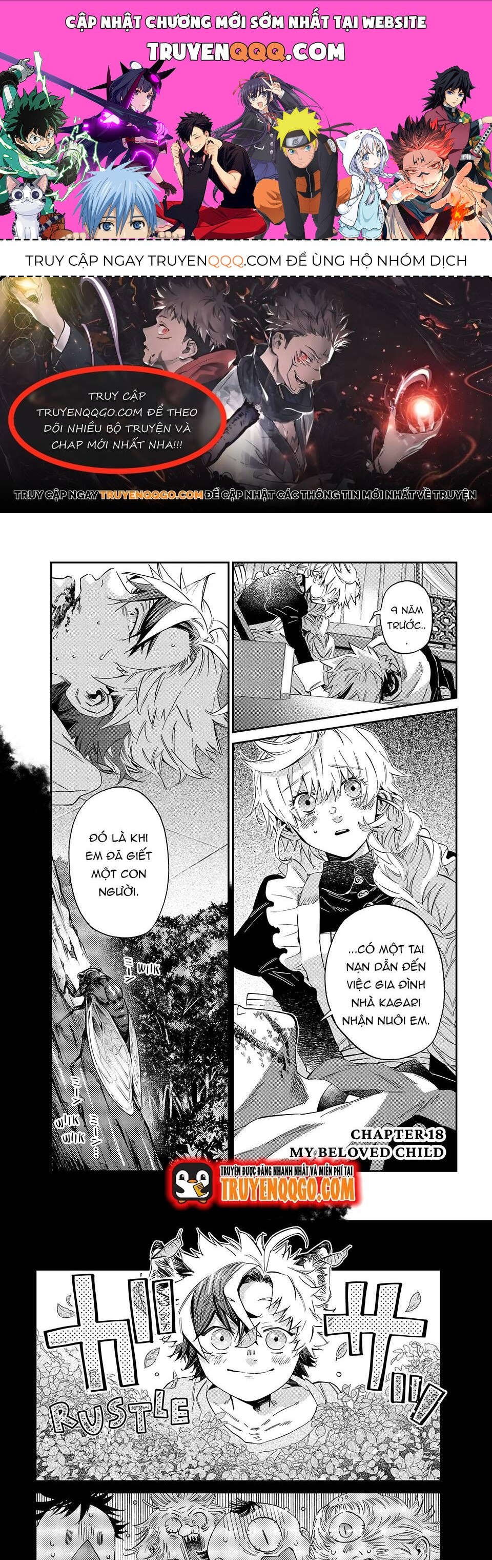 Gia Đình Quái Vật Kagari Chapter 18.1 - 1