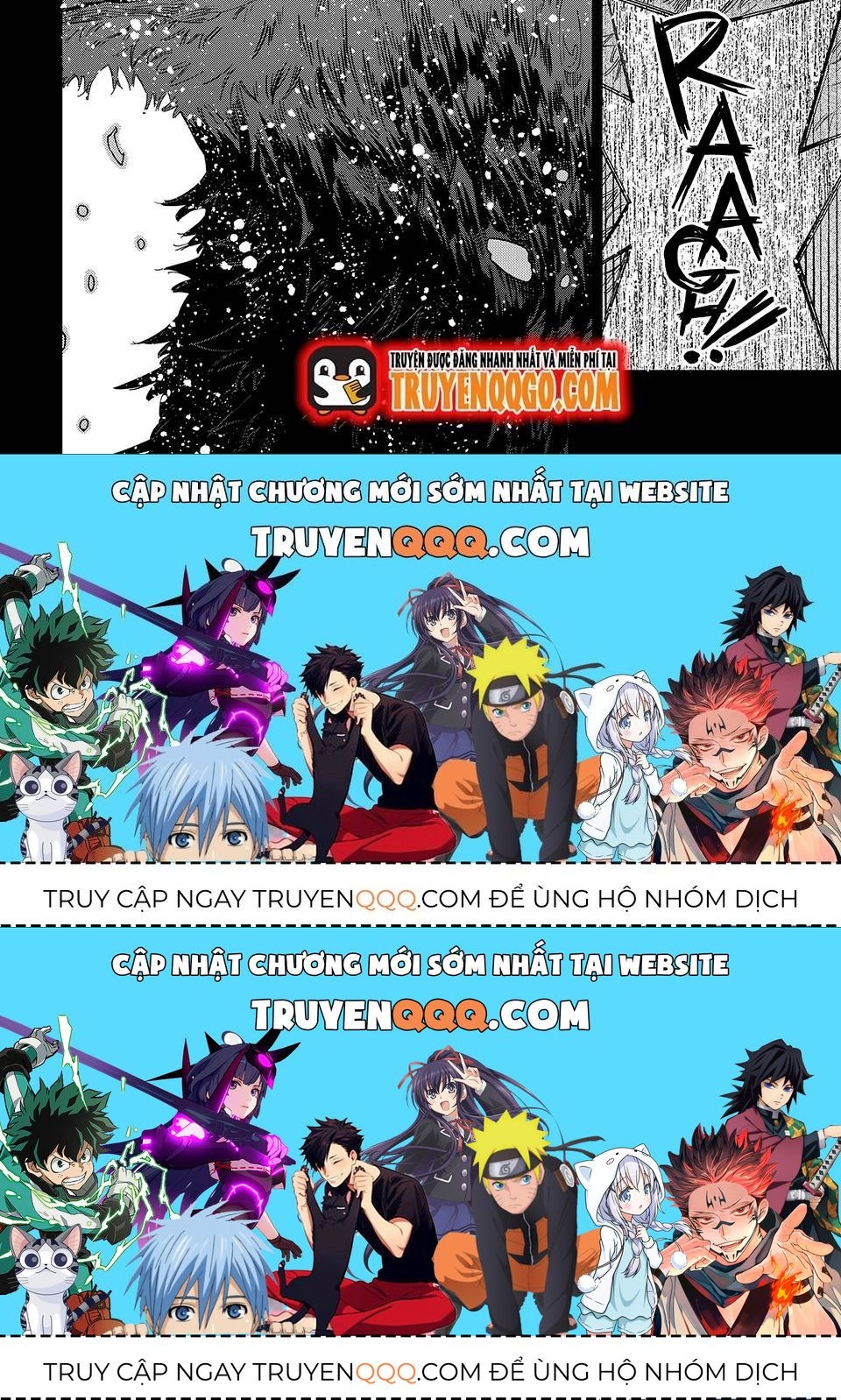 Gia Đình Quái Vật Kagari Chapter 18.2 - 12