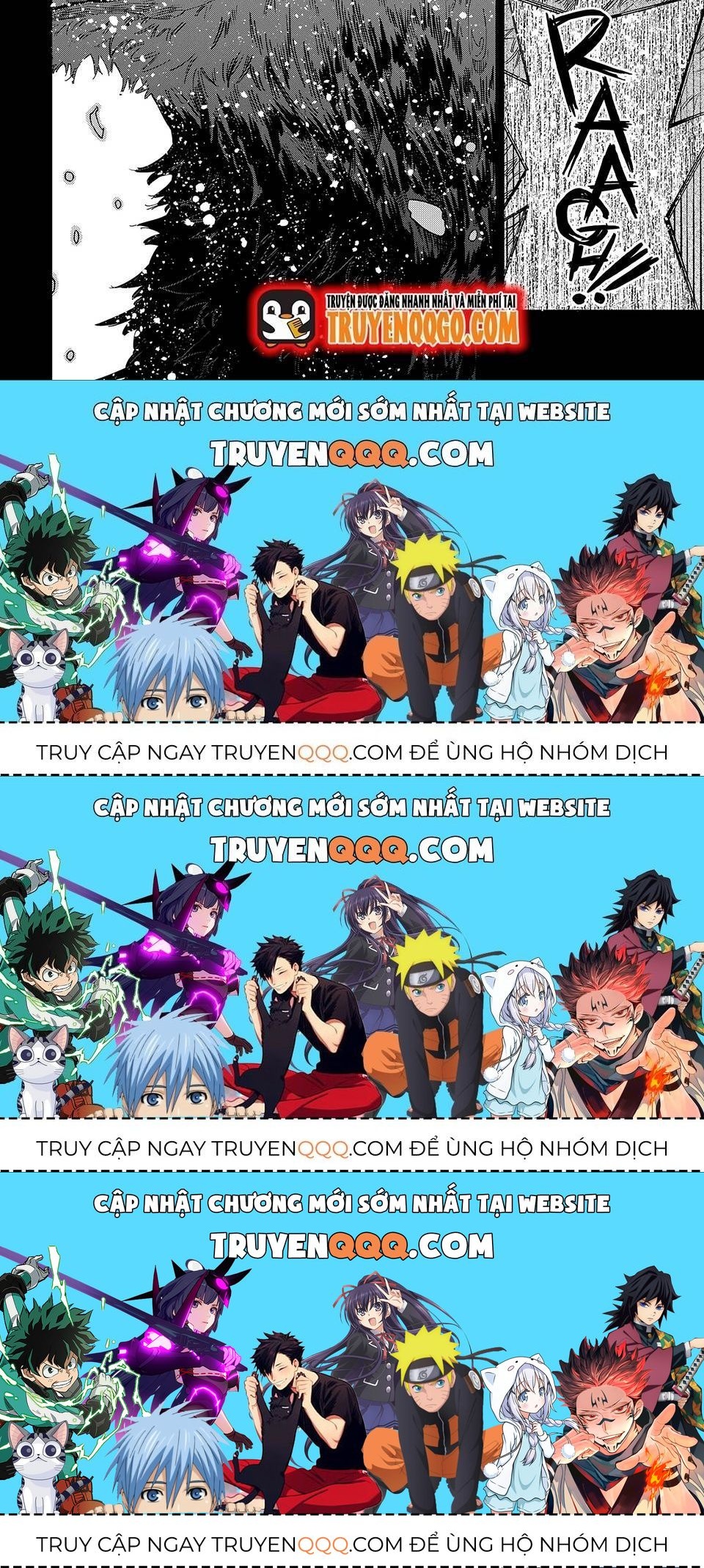 Gia Đình Quái Vật Kagari Chapter 18.3 - 12