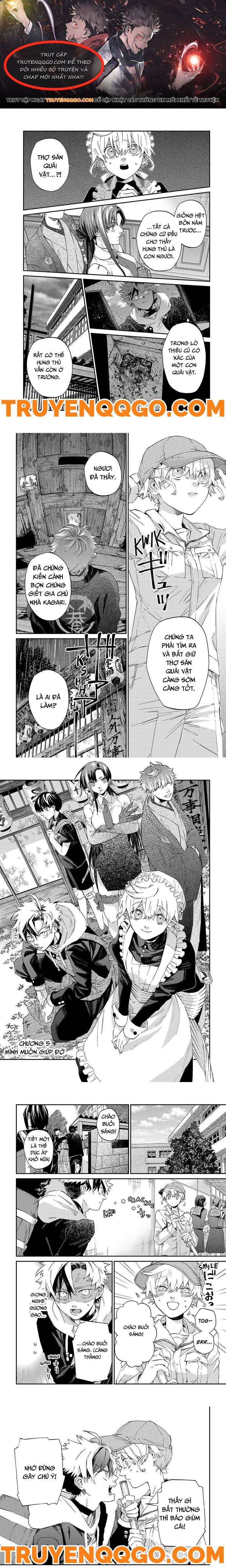 Gia Đình Quái Vật Kagari Chapter 5 - 1