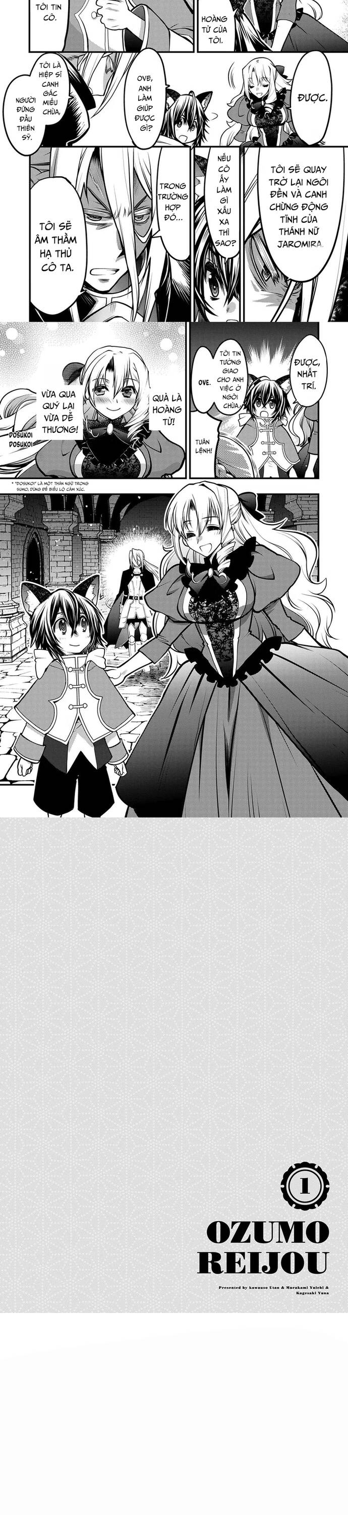 Oozumou Reijou ~Seijo Ni Hirateuchi Wo Kuratta Shunkan Sumou Budatta Zense Wo Omoidashita Akuyaku Reijou No Watashi Wa Sute Neko Ouji Ni Chanko Wo Furumaitai Haadosukoidosukoi~ Chapter 2 - 13