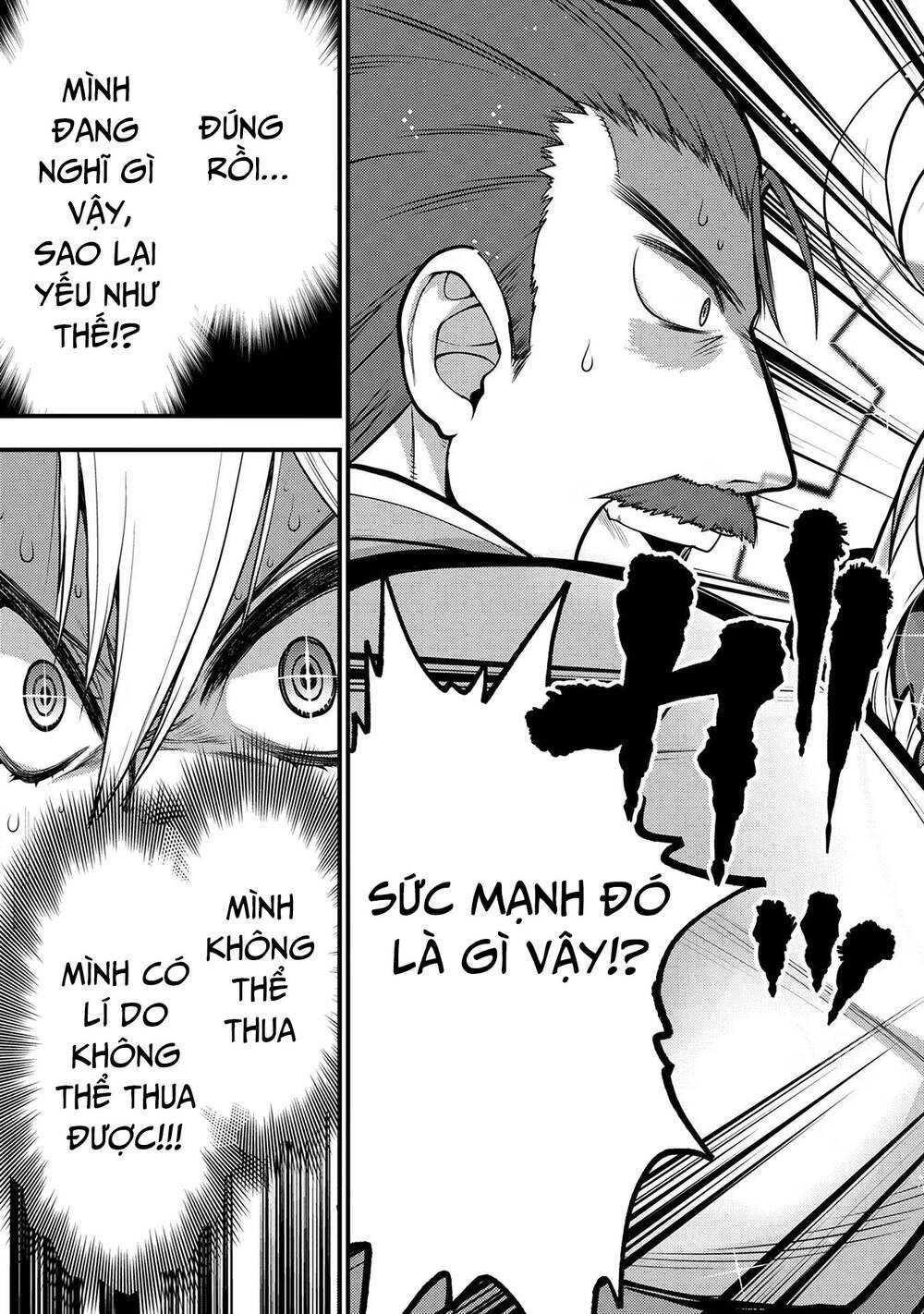 Oozumou Reijou ~Seijo Ni Hirateuchi Wo Kuratta Shunkan Sumou Budatta Zense Wo Omoidashita Akuyaku Reijou No Watashi Wa Sute Neko Ouji Ni Chanko Wo Furumaitai Haadosukoidosukoi~ Chapter 4 - 3