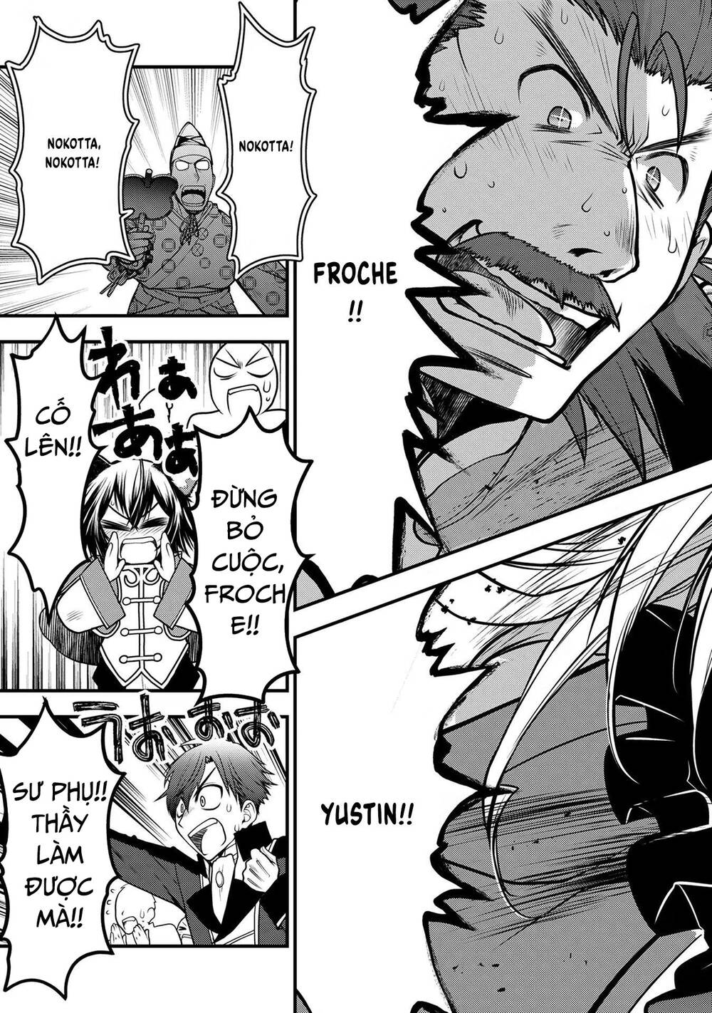 Oozumou Reijou ~Seijo Ni Hirateuchi Wo Kuratta Shunkan Sumou Budatta Zense Wo Omoidashita Akuyaku Reijou No Watashi Wa Sute Neko Ouji Ni Chanko Wo Furumaitai Haadosukoidosukoi~ Chapter 4 - 7