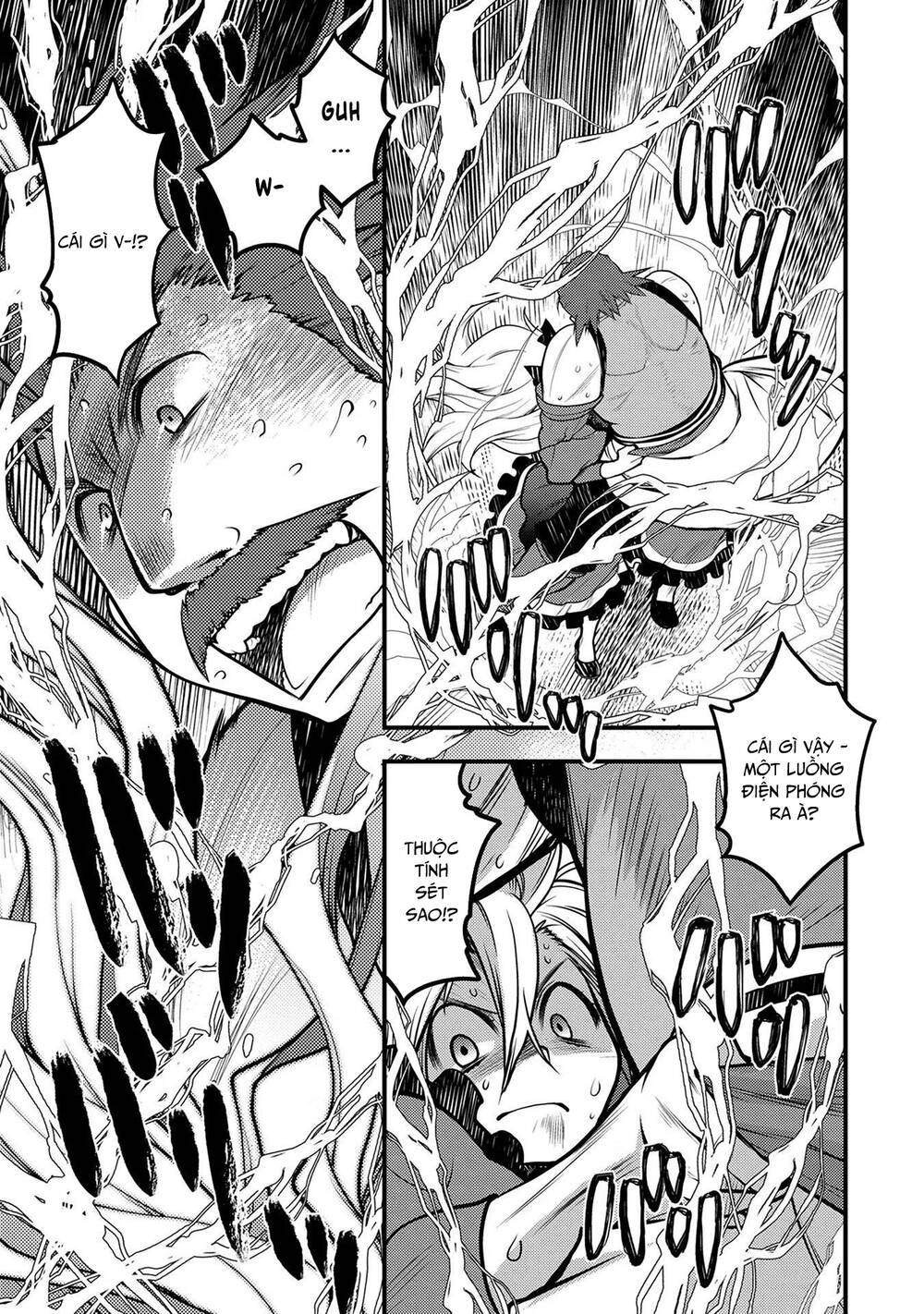 Oozumou Reijou ~Seijo Ni Hirateuchi Wo Kuratta Shunkan Sumou Budatta Zense Wo Omoidashita Akuyaku Reijou No Watashi Wa Sute Neko Ouji Ni Chanko Wo Furumaitai Haadosukoidosukoi~ Chapter 4 - 13