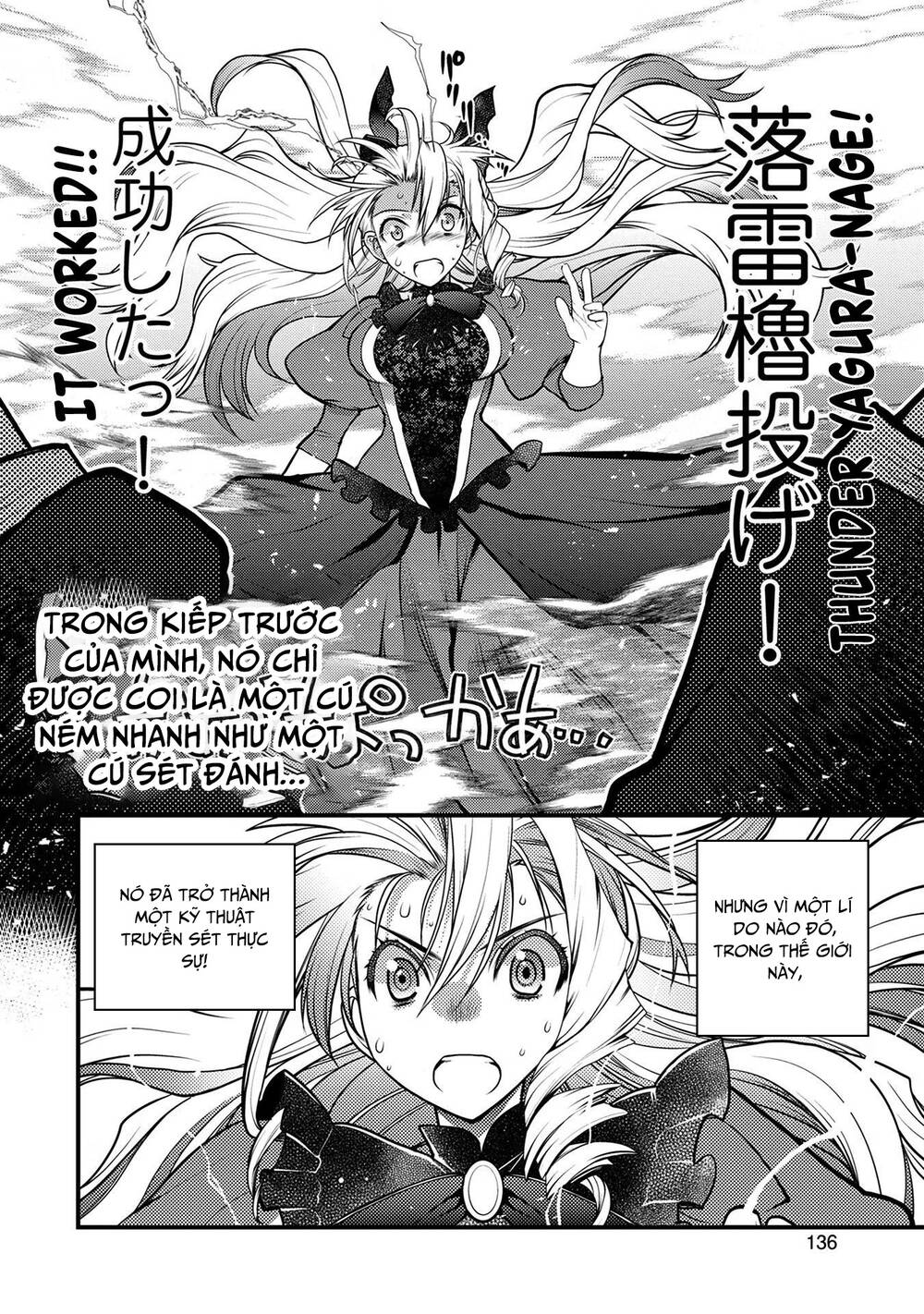Oozumou Reijou ~Seijo Ni Hirateuchi Wo Kuratta Shunkan Sumou Budatta Zense Wo Omoidashita Akuyaku Reijou No Watashi Wa Sute Neko Ouji Ni Chanko Wo Furumaitai Haadosukoidosukoi~ Chapter 4 - 16