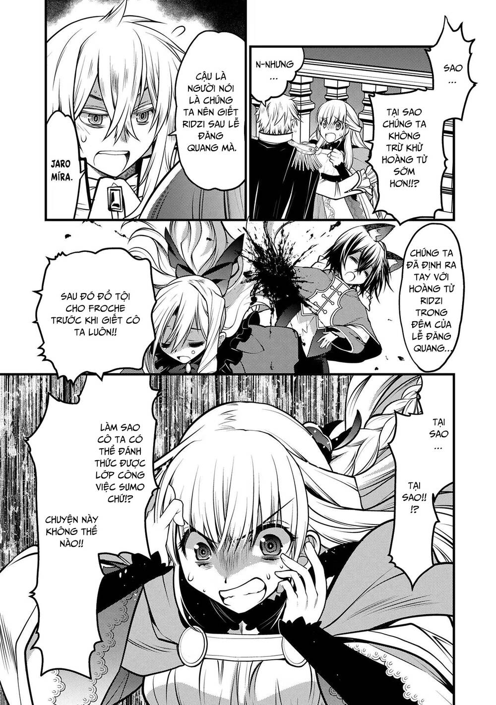 Oozumou Reijou ~Seijo Ni Hirateuchi Wo Kuratta Shunkan Sumou Budatta Zense Wo Omoidashita Akuyaku Reijou No Watashi Wa Sute Neko Ouji Ni Chanko Wo Furumaitai Haadosukoidosukoi~ Chapter 4 - 23