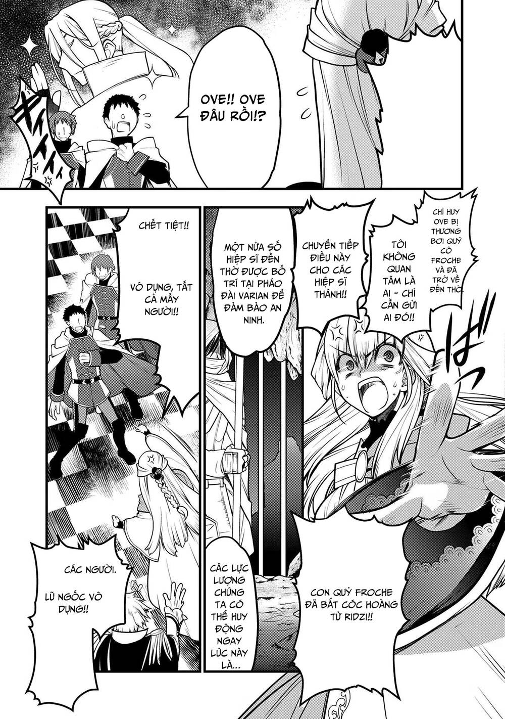 Oozumou Reijou ~Seijo Ni Hirateuchi Wo Kuratta Shunkan Sumou Budatta Zense Wo Omoidashita Akuyaku Reijou No Watashi Wa Sute Neko Ouji Ni Chanko Wo Furumaitai Haadosukoidosukoi~ Chapter 4 - 25