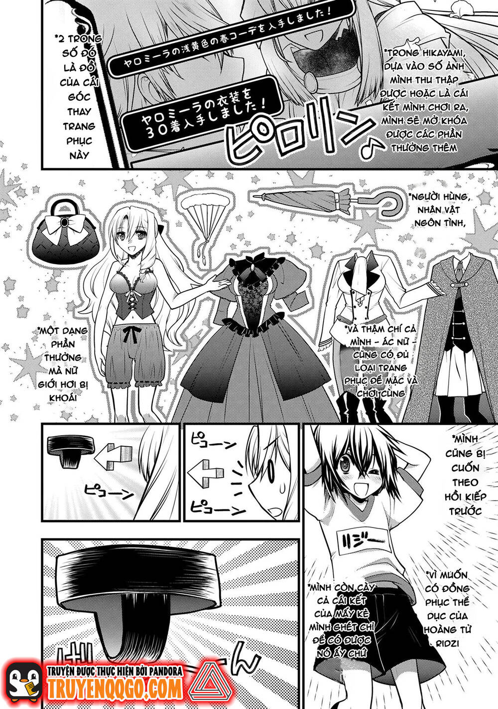 Oozumou Reijou ~Seijo Ni Hirateuchi Wo Kuratta Shunkan Sumou Budatta Zense Wo Omoidashita Akuyaku Reijou No Watashi Wa Sute Neko Ouji Ni Chanko Wo Furumaitai Haadosukoidosukoi~ Chapter 6 - 14