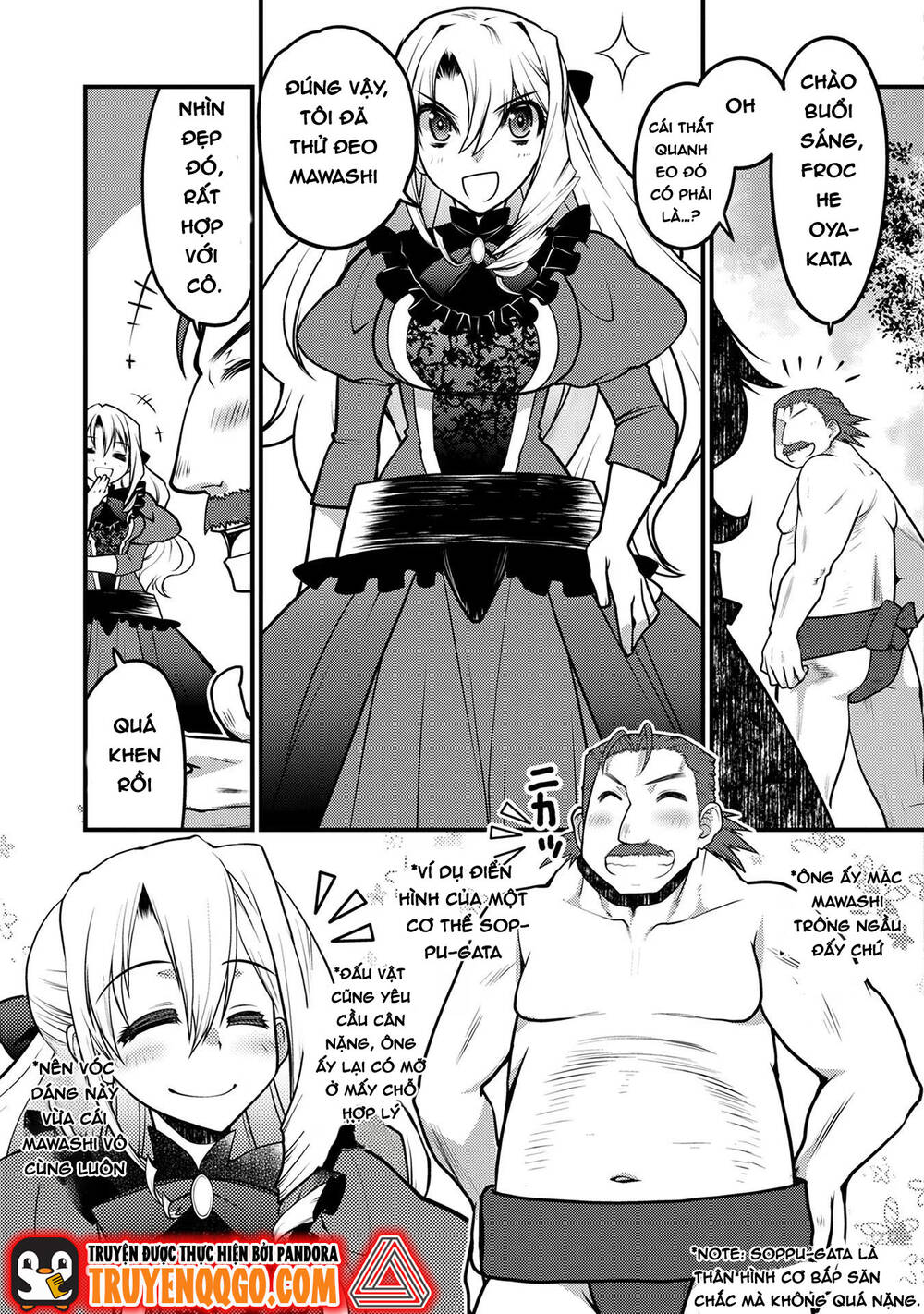 Oozumou Reijou ~Seijo Ni Hirateuchi Wo Kuratta Shunkan Sumou Budatta Zense Wo Omoidashita Akuyaku Reijou No Watashi Wa Sute Neko Ouji Ni Chanko Wo Furumaitai Haadosukoidosukoi~ Chapter 6 - 17