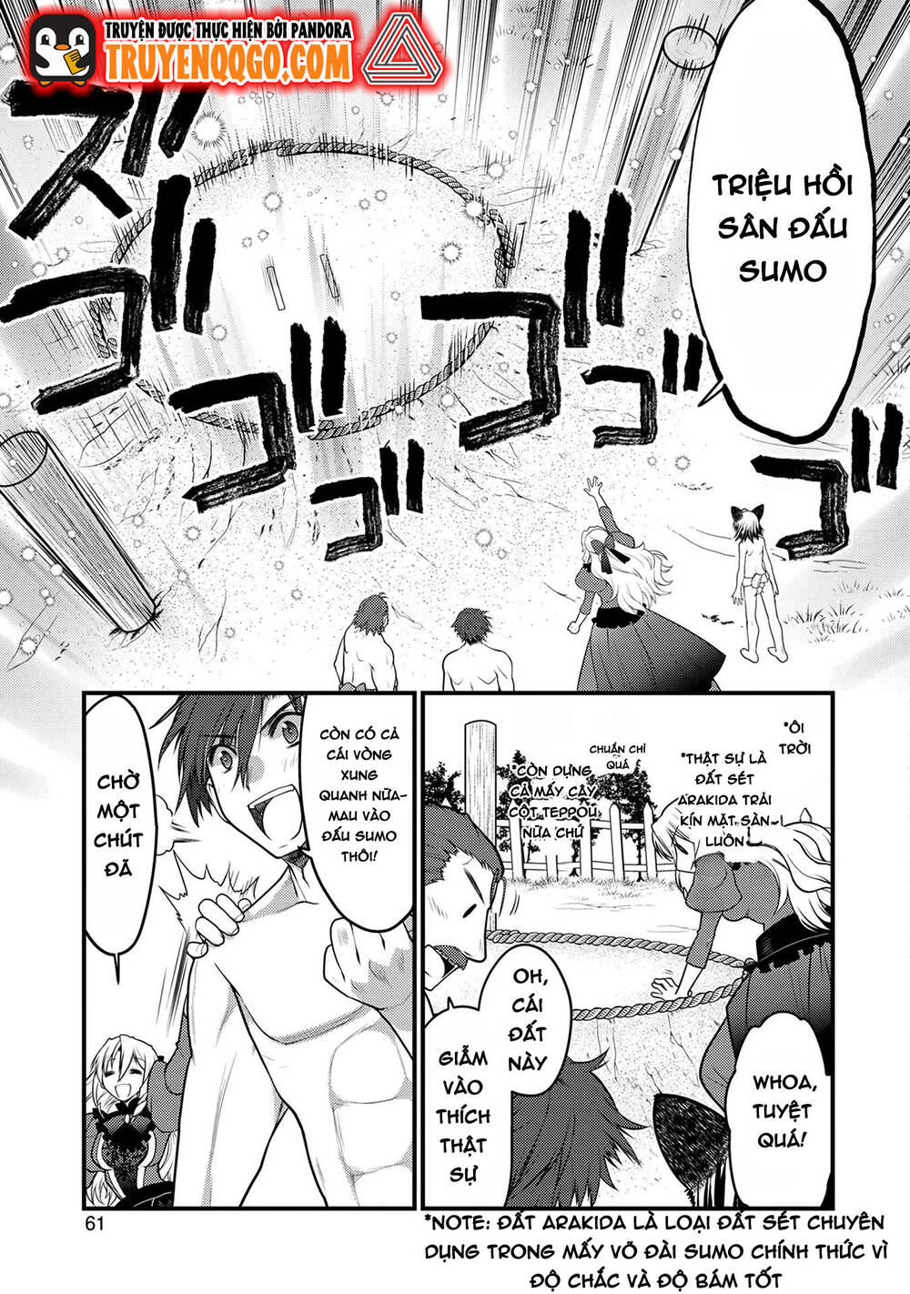 Oozumou Reijou ~Seijo Ni Hirateuchi Wo Kuratta Shunkan Sumou Budatta Zense Wo Omoidashita Akuyaku Reijou No Watashi Wa Sute Neko Ouji Ni Chanko Wo Furumaitai Haadosukoidosukoi~ Chapter 6 - 21