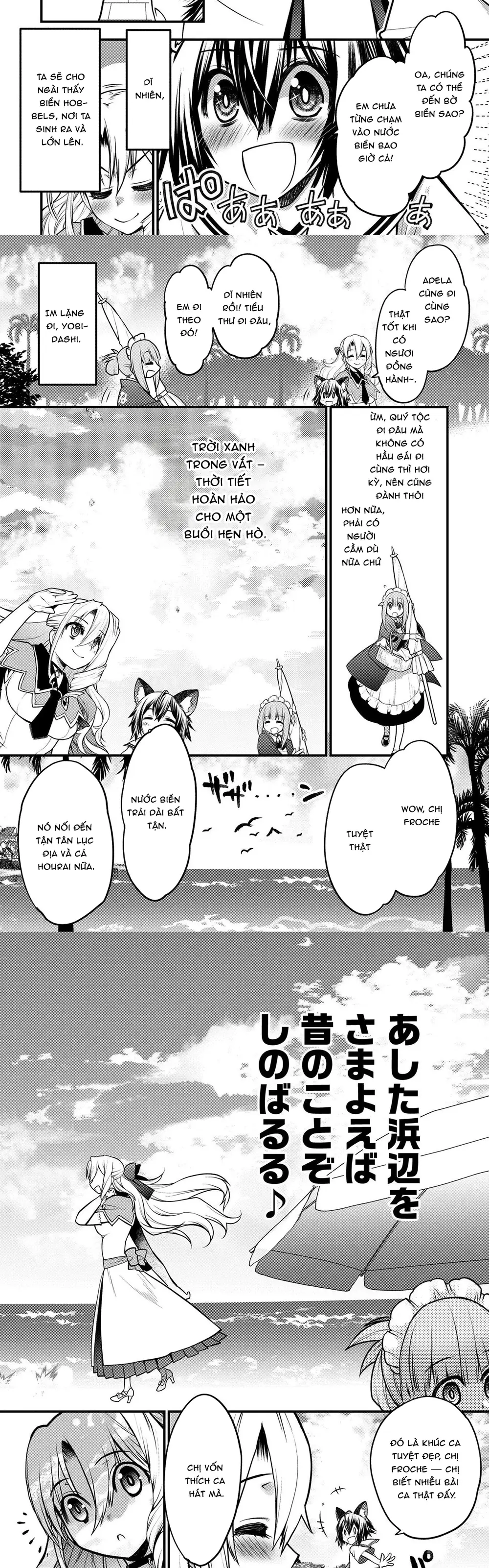 Oozumou Reijou ~Seijo Ni Hirateuchi Wo Kuratta Shunkan Sumou Budatta Zense Wo Omoidashita Akuyaku Reijou No Watashi Wa Sute Neko Ouji Ni Chanko Wo Furumaitai Haadosukoidosukoi~ Chapter 9 - 9