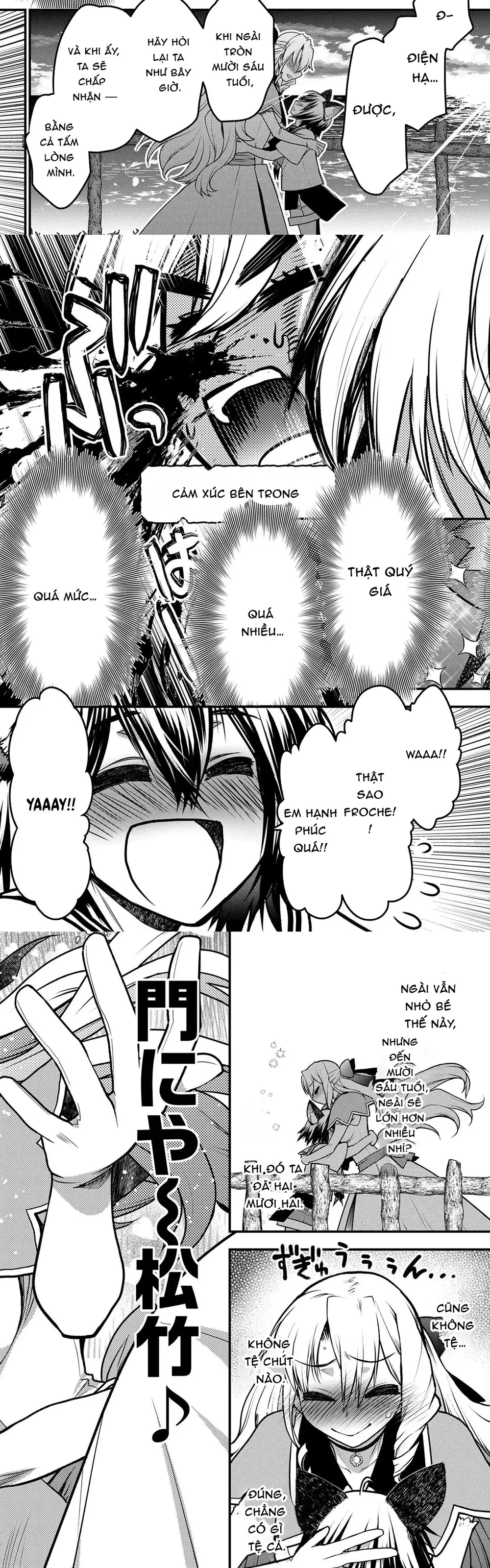 Oozumou Reijou ~Seijo Ni Hirateuchi Wo Kuratta Shunkan Sumou Budatta Zense Wo Omoidashita Akuyaku Reijou No Watashi Wa Sute Neko Ouji Ni Chanko Wo Furumaitai Haadosukoidosukoi~ Chapter 9 - 17