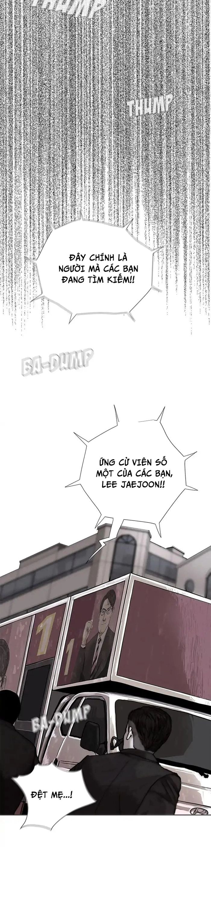Miền Đất Xanh Chapter 4 - 14