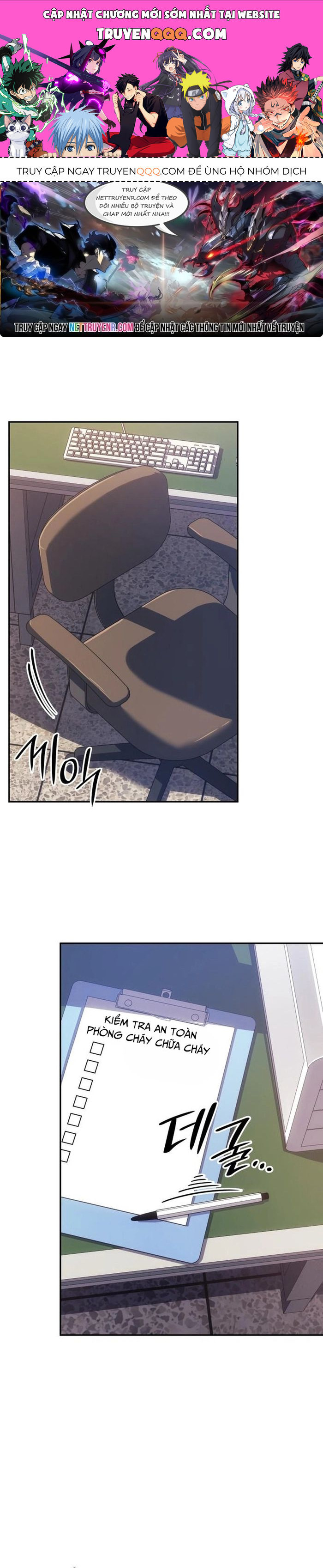 Anh Hùng Cứu Hỏa Chapter 11 - 1