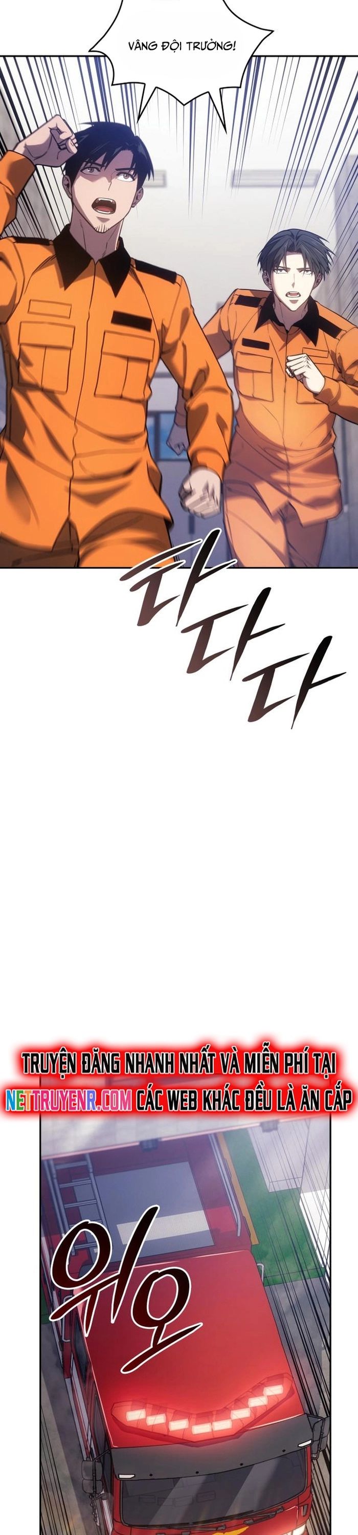 Anh Hùng Cứu Hỏa Chapter 11 - 5