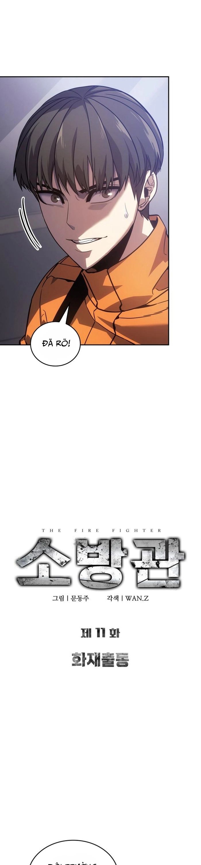 Anh Hùng Cứu Hỏa Chapter 11 - 9