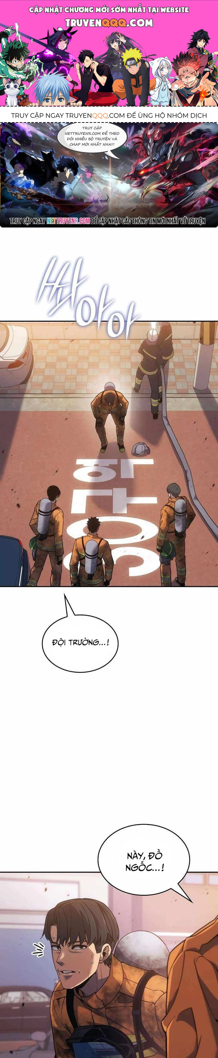 Anh Hùng Cứu Hỏa Chapter 13 - 1