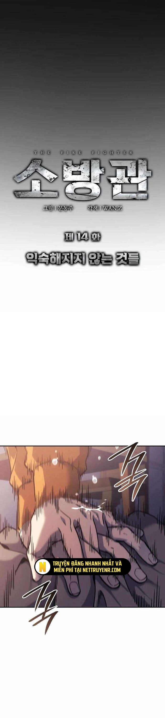 Anh Hùng Cứu Hỏa Chapter 14 - 11