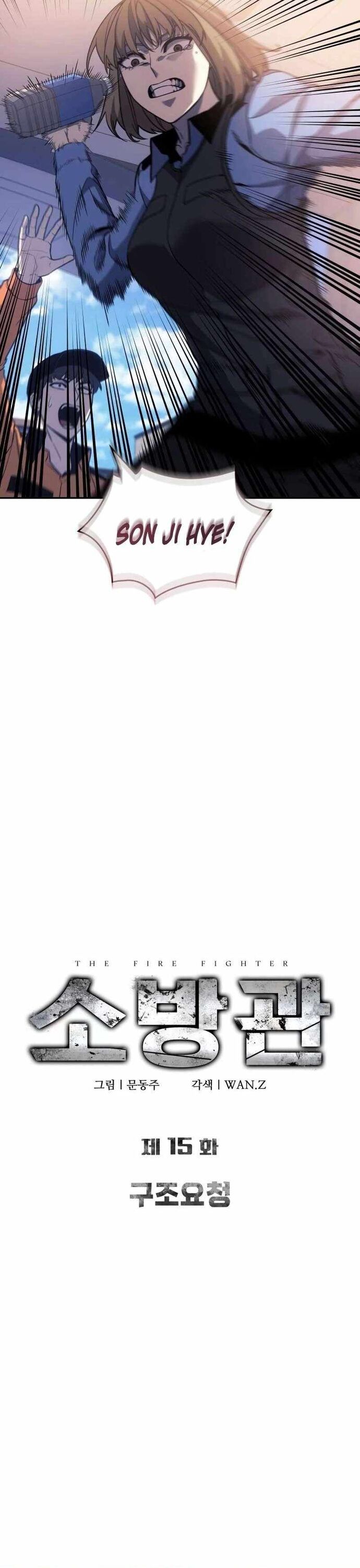 Anh Hùng Cứu Hỏa Chapter 15 - 7