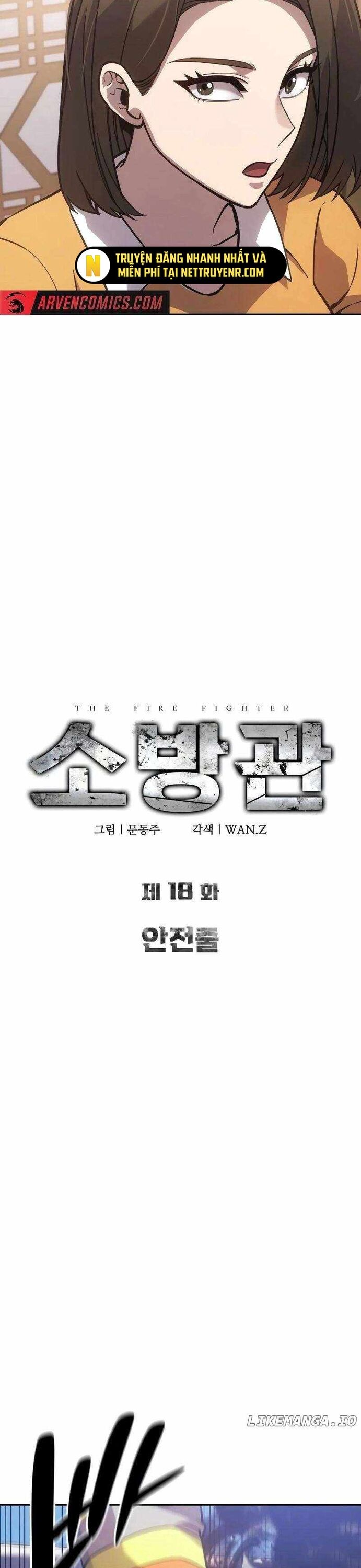 Anh Hùng Cứu Hỏa Chapter 18 - 6