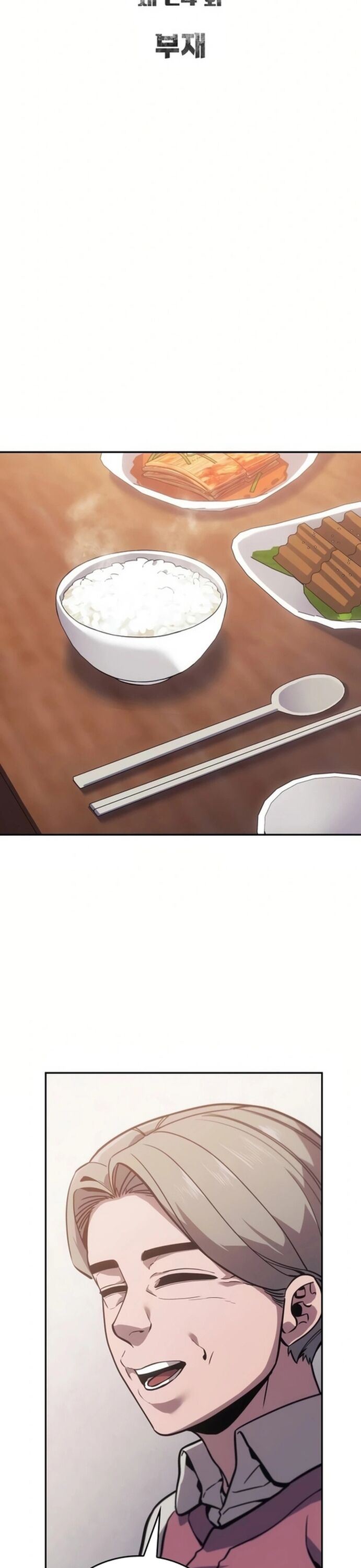 Anh Hùng Cứu Hỏa Chapter 24 - 23