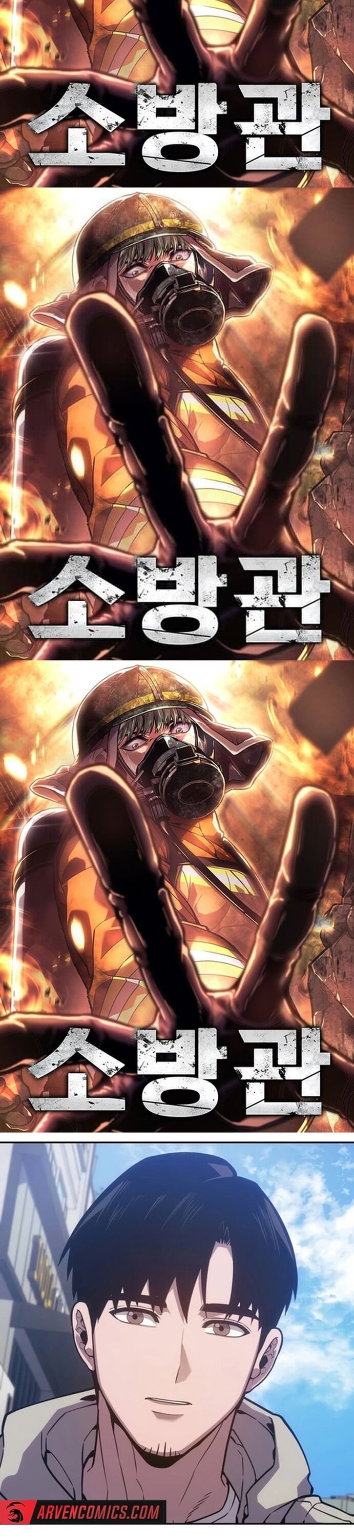 Anh Hùng Cứu Hỏa Chapter 24 - 8