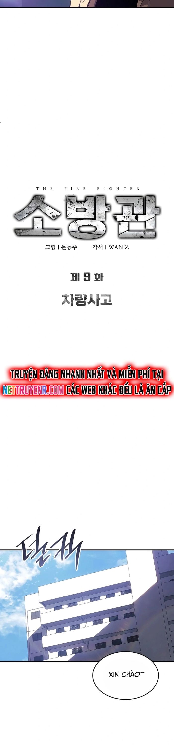 Anh Hùng Cứu Hỏa Chapter 9 - 14