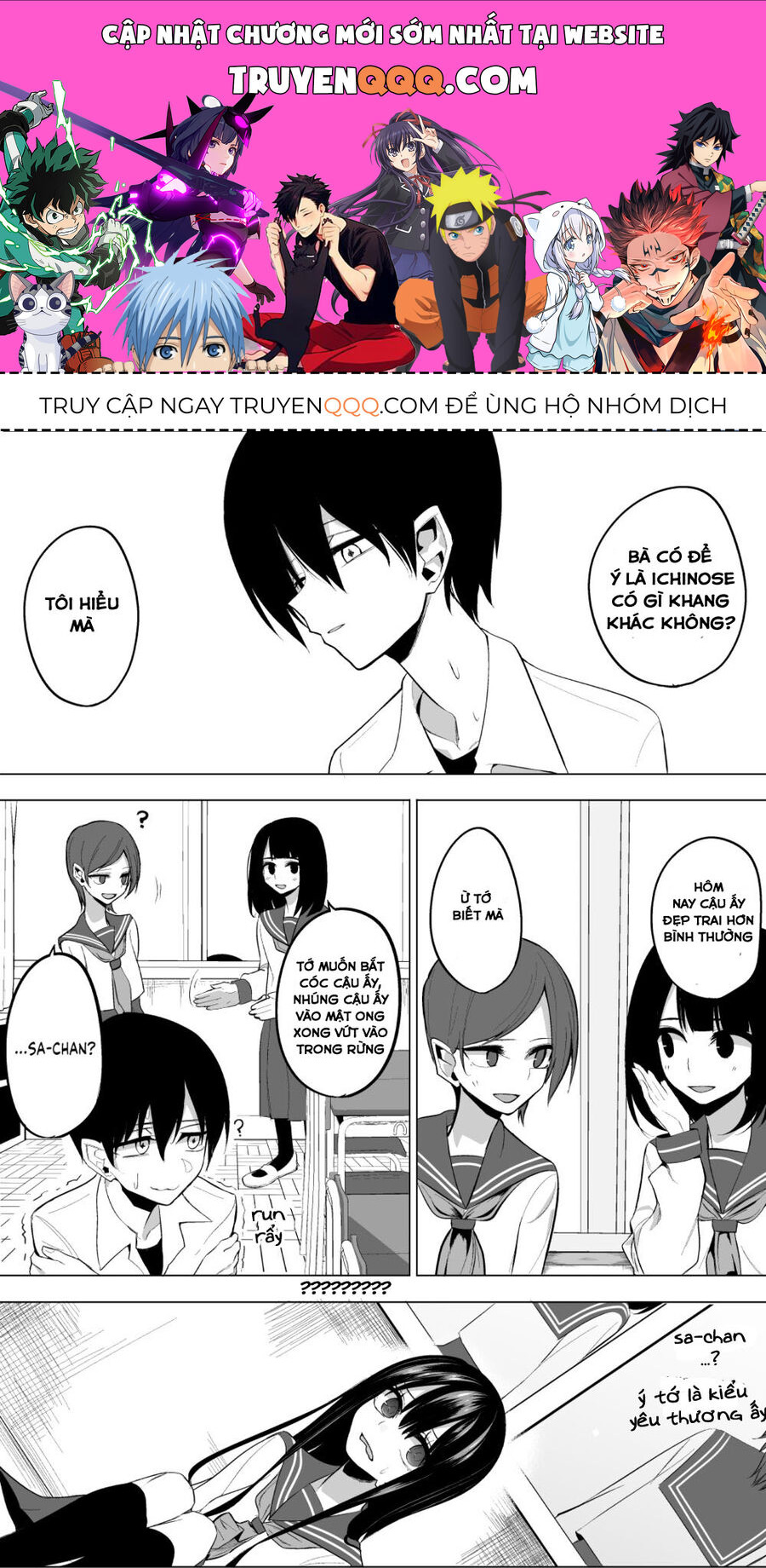 Mitsuishi-San Năm Nay Cứ Là Lạ Chapter 12 - 1